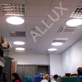 Равномерное освещение офиса световодами ALLUX